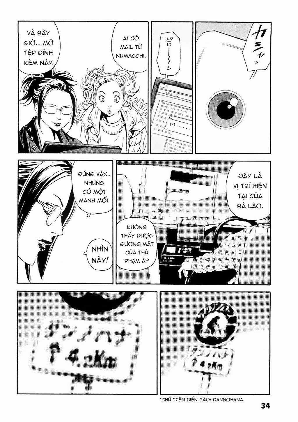 The Kurosagi Corpse Delivery Service Chapter 91 trang 8