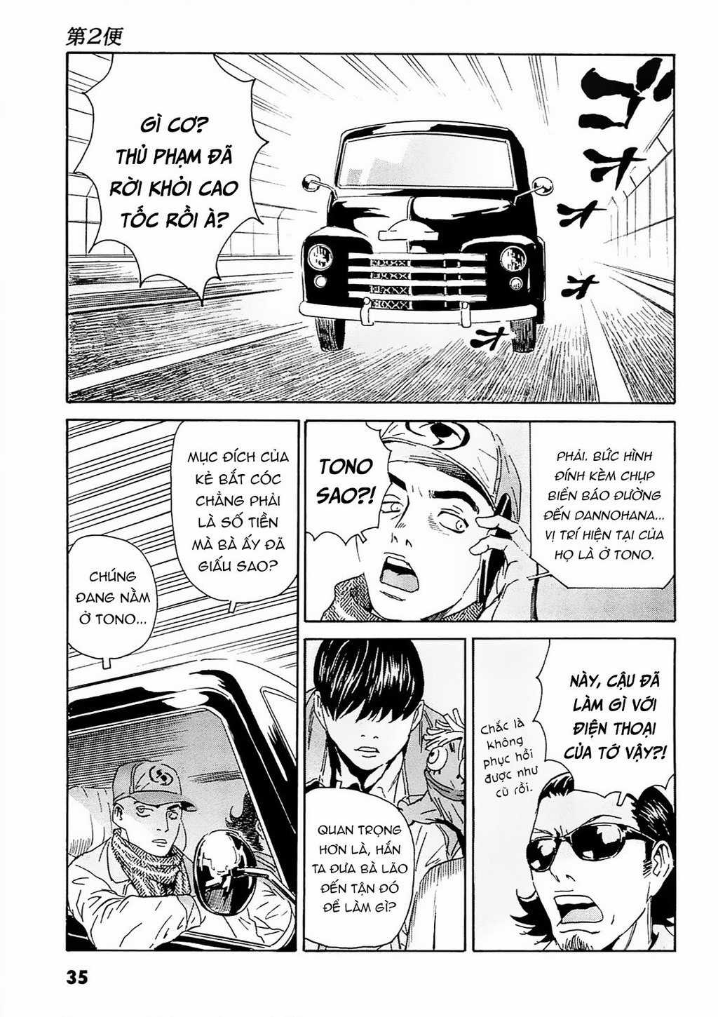 The Kurosagi Corpse Delivery Service Chapter 91 trang 9