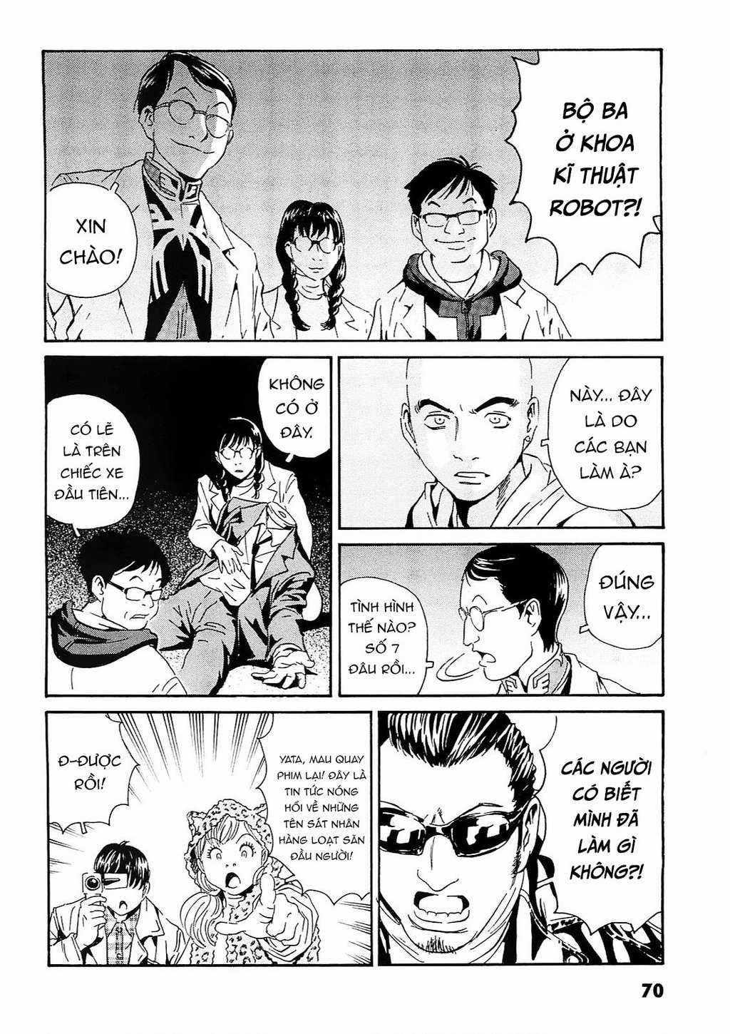 The Kurosagi Corpse Delivery Service Chapter 92 trang 12