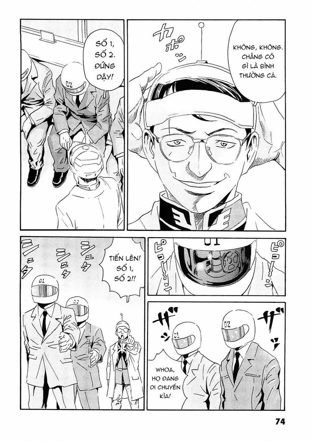 The Kurosagi Corpse Delivery Service Chapter 92 trang 16