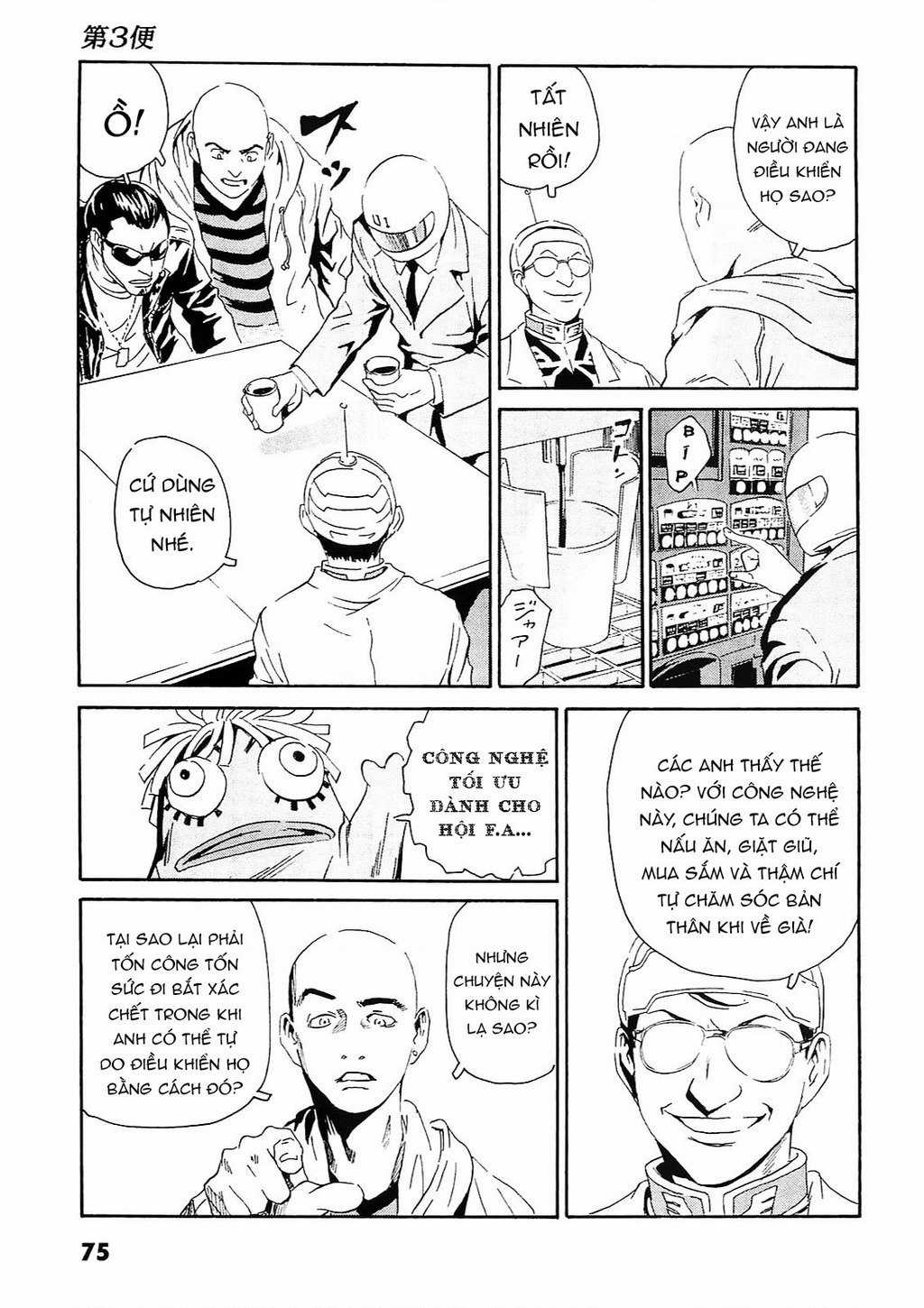 The Kurosagi Corpse Delivery Service Chapter 92 trang 17