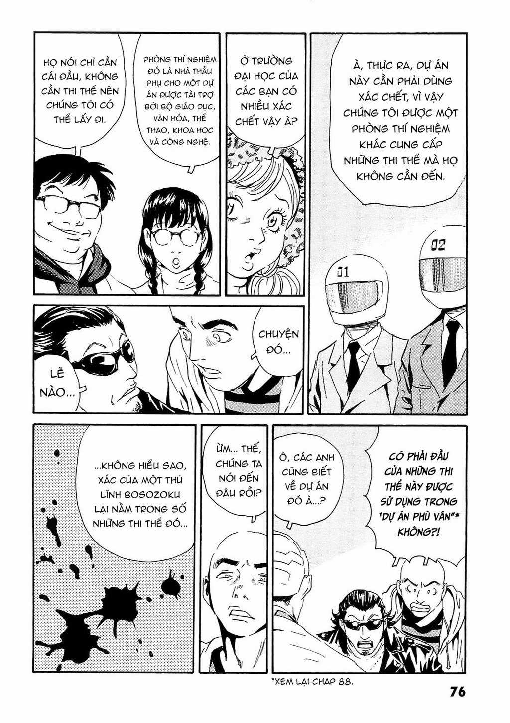 The Kurosagi Corpse Delivery Service Chapter 92 trang 18