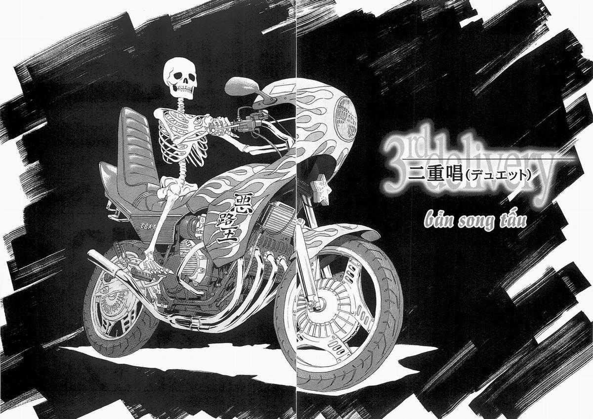 The Kurosagi Corpse Delivery Service Chapter 92 trang 2