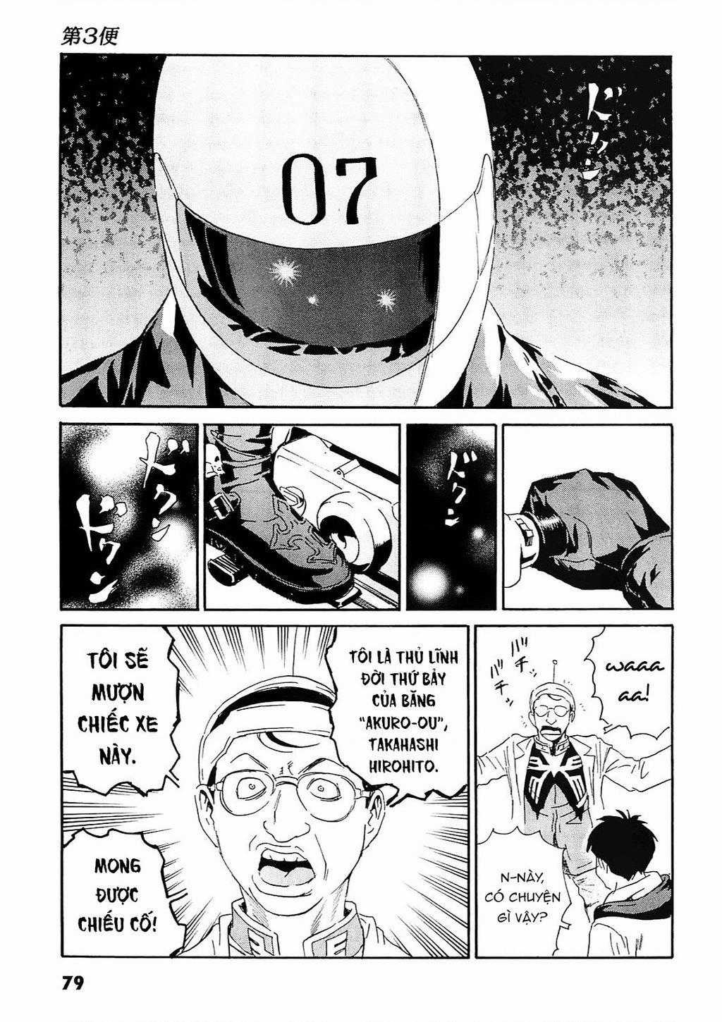 The Kurosagi Corpse Delivery Service Chapter 92 trang 21