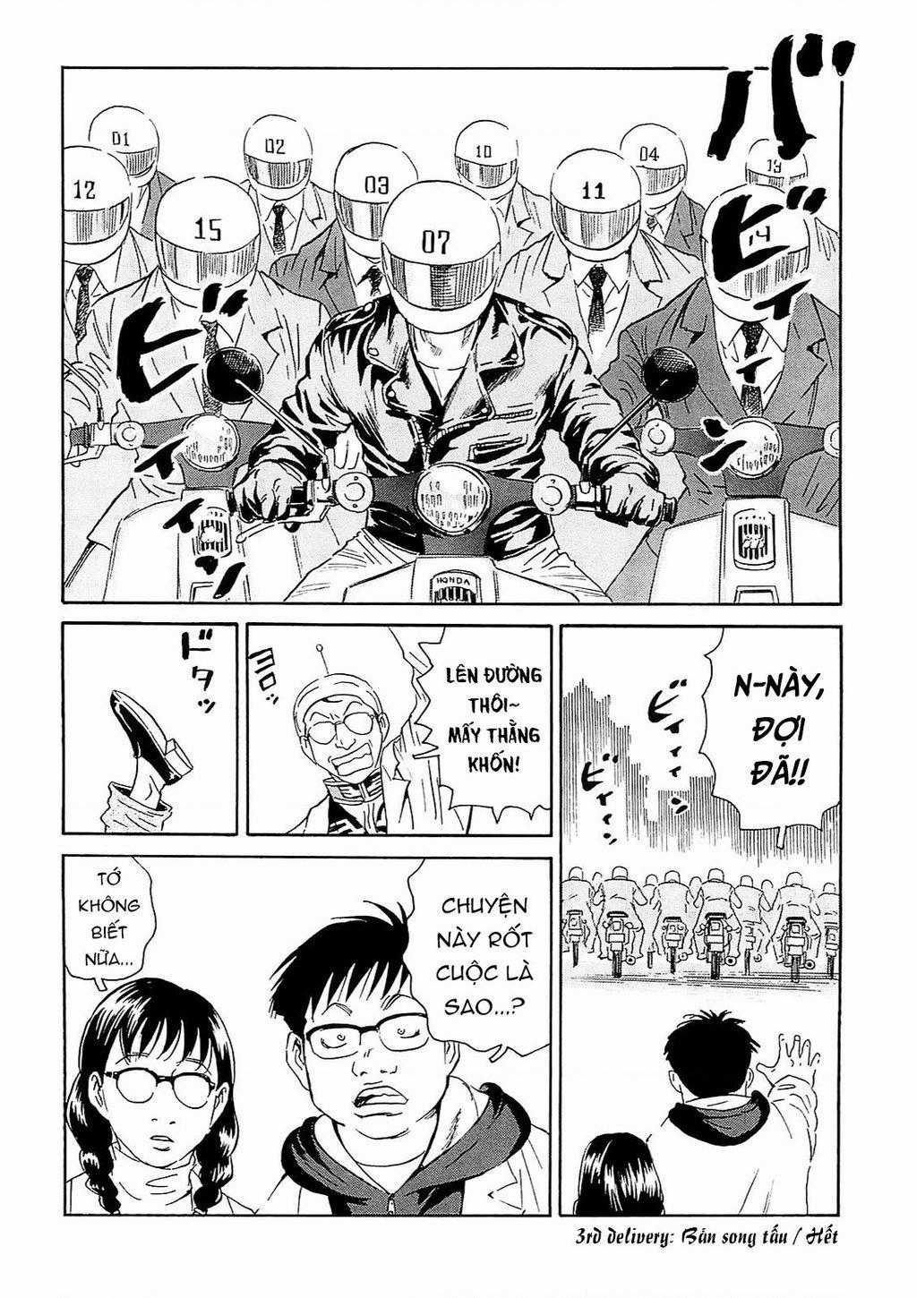 The Kurosagi Corpse Delivery Service Chapter 92 trang 22