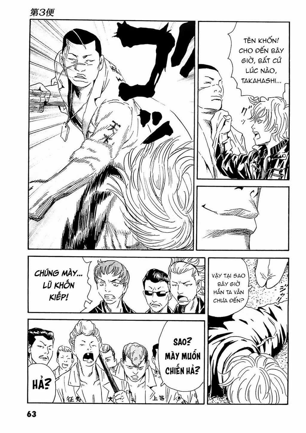 The Kurosagi Corpse Delivery Service Chapter 92 trang 5