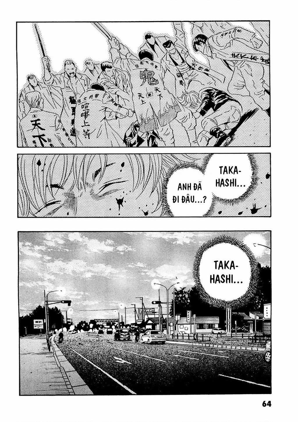 The Kurosagi Corpse Delivery Service Chapter 92 trang 6