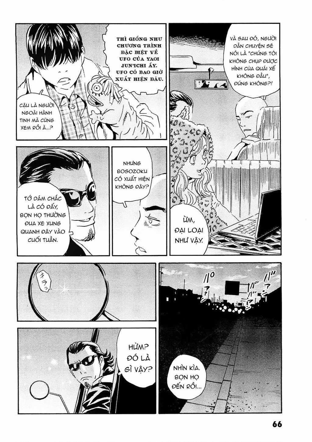 The Kurosagi Corpse Delivery Service Chapter 92 trang 8