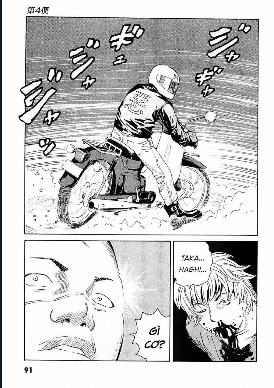 The Kurosagi Corpse Delivery Service Chapter 93 trang 10