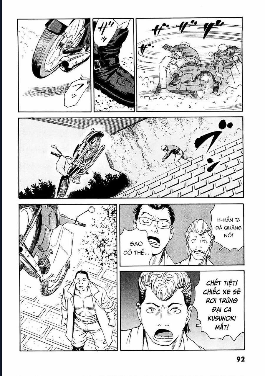 The Kurosagi Corpse Delivery Service Chapter 93 trang 11