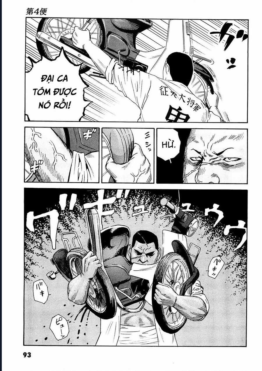 The Kurosagi Corpse Delivery Service Chapter 93 trang 12