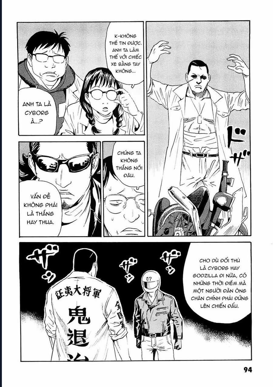 The Kurosagi Corpse Delivery Service Chapter 93 trang 13