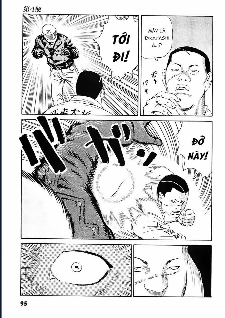 The Kurosagi Corpse Delivery Service Chapter 93 trang 14