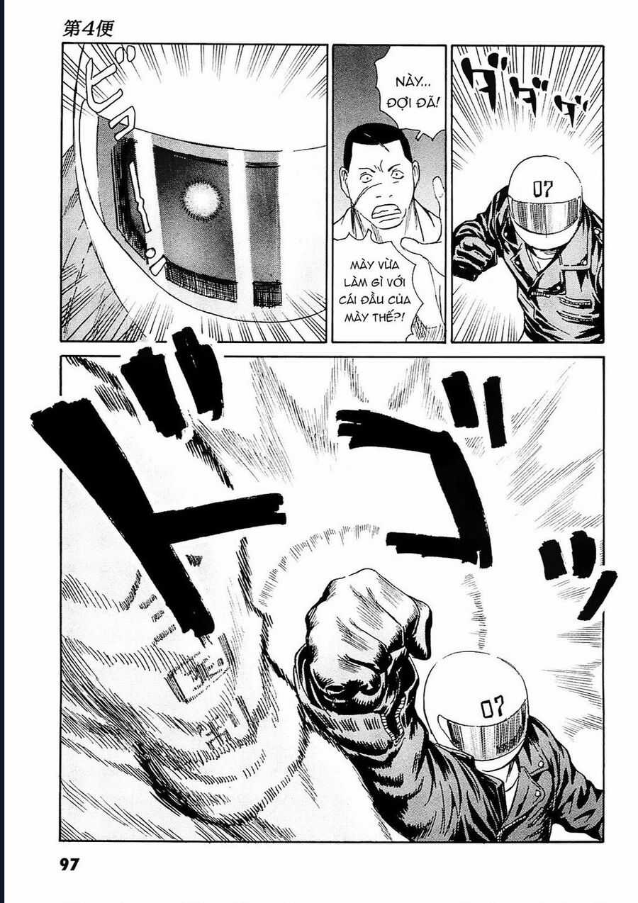 The Kurosagi Corpse Delivery Service Chapter 93 trang 16