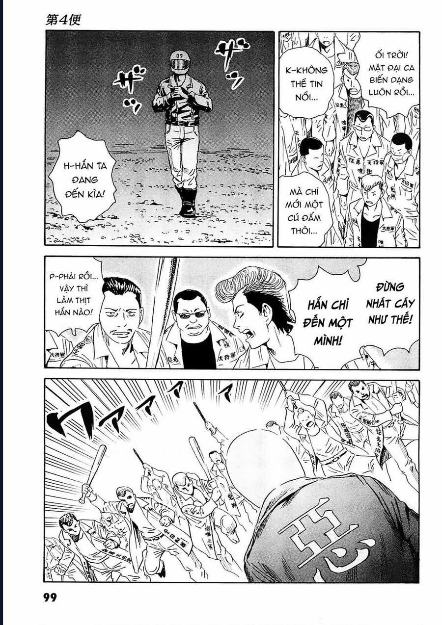 The Kurosagi Corpse Delivery Service Chapter 93 trang 18