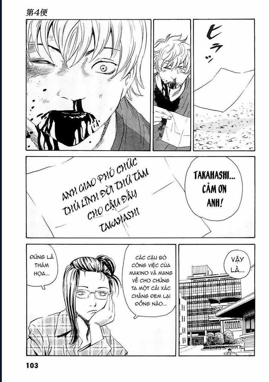 The Kurosagi Corpse Delivery Service Chapter 93 trang 22