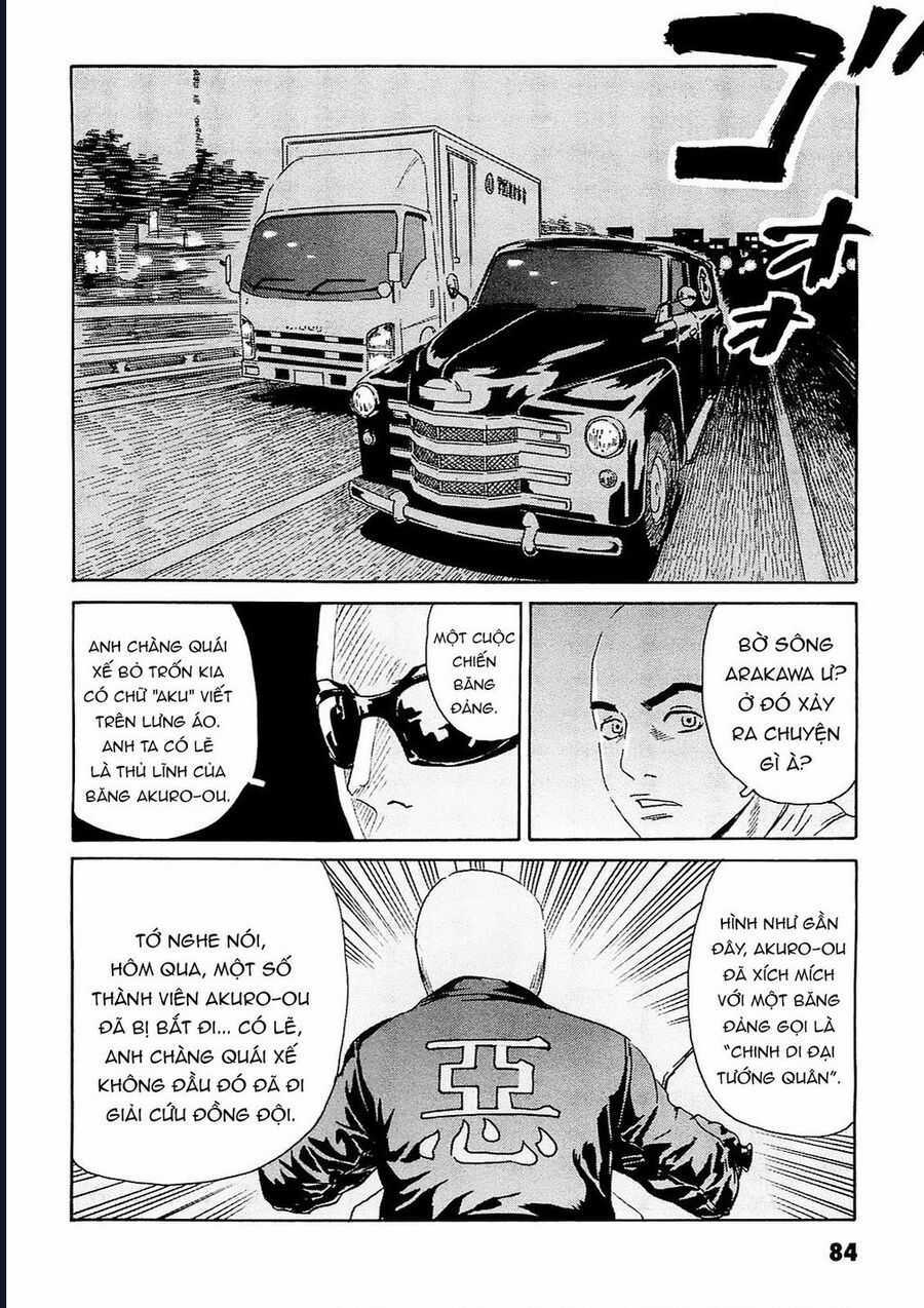 The Kurosagi Corpse Delivery Service Chapter 93 trang 4