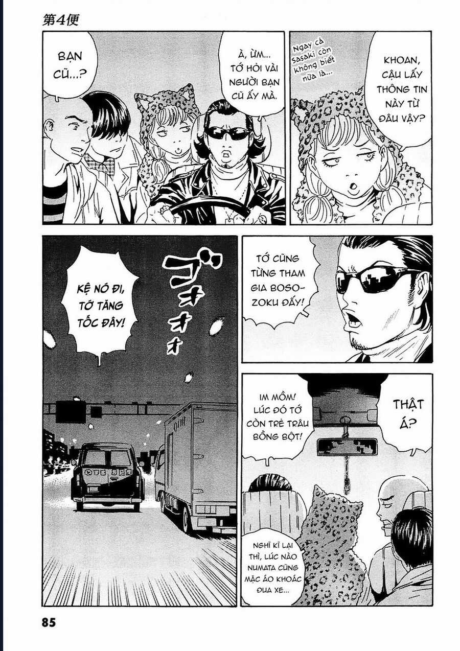 The Kurosagi Corpse Delivery Service Chapter 93 trang 5