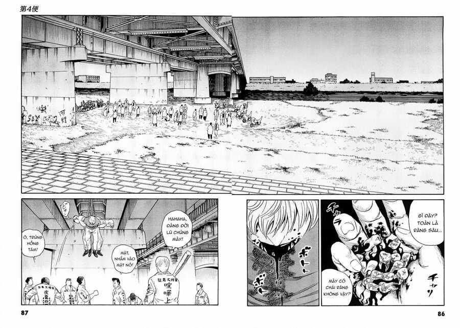 The Kurosagi Corpse Delivery Service Chapter 93 trang 6