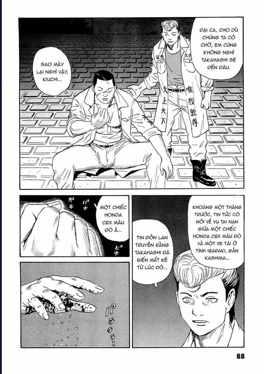 The Kurosagi Corpse Delivery Service Chapter 93 trang 7