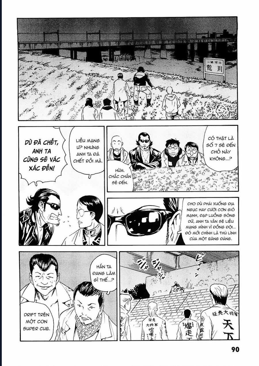 The Kurosagi Corpse Delivery Service Chapter 93 trang 9
