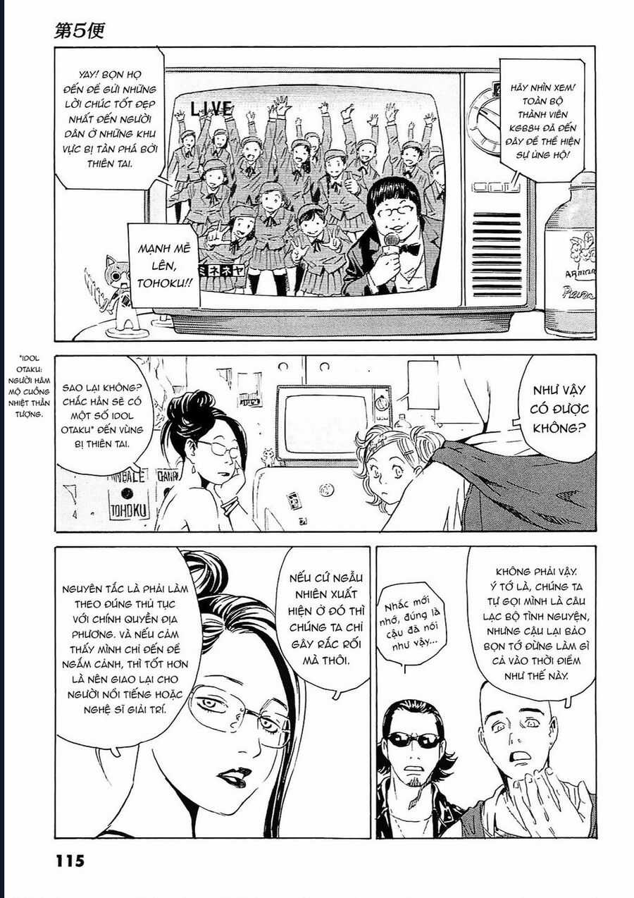 The Kurosagi Corpse Delivery Service Chapter 94 trang 10