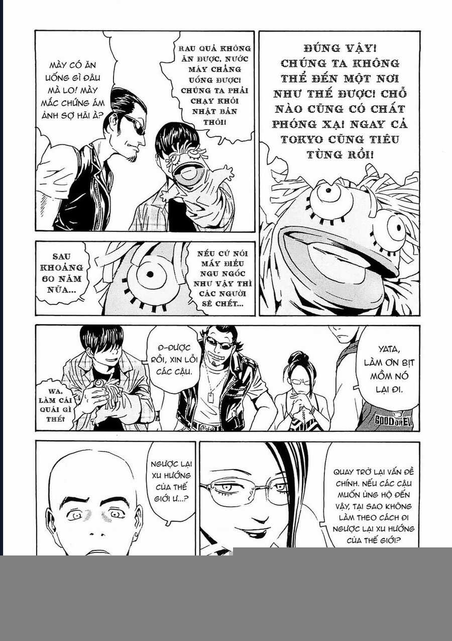 The Kurosagi Corpse Delivery Service Chapter 94 trang 11