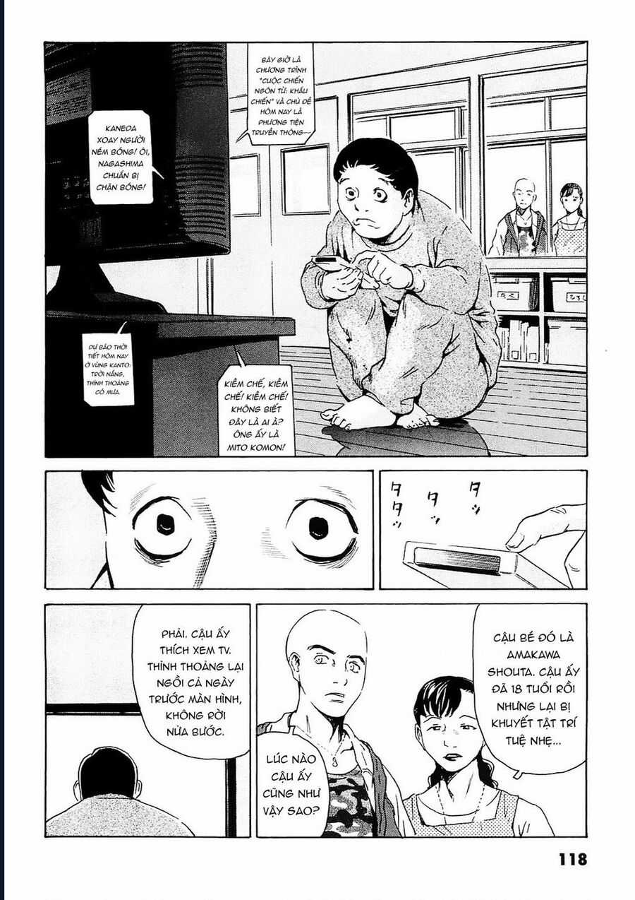 The Kurosagi Corpse Delivery Service Chapter 94 trang 13