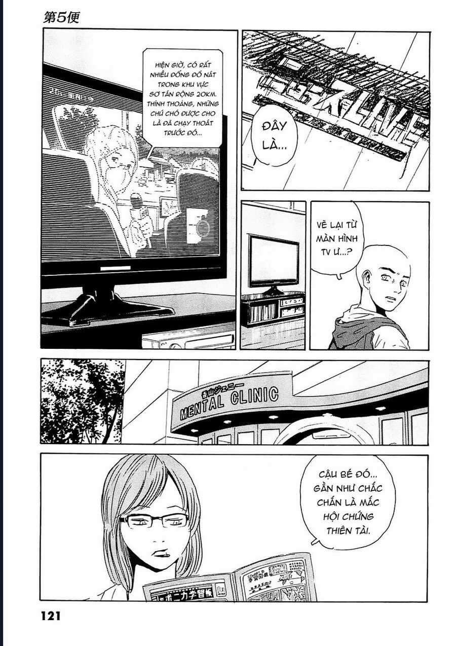 The Kurosagi Corpse Delivery Service Chapter 94 trang 16