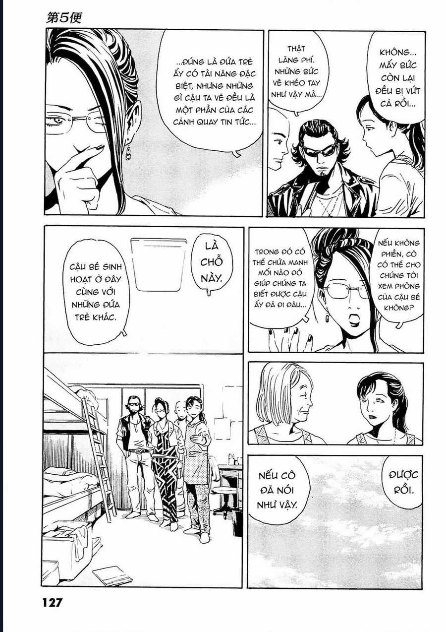 The Kurosagi Corpse Delivery Service Chapter 94 trang 22