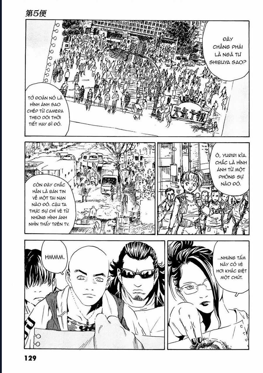 The Kurosagi Corpse Delivery Service Chapter 94 trang 24