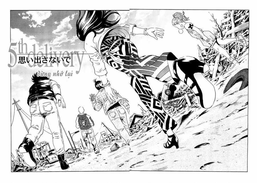 The Kurosagi Corpse Delivery Service Chapter 94 trang 6