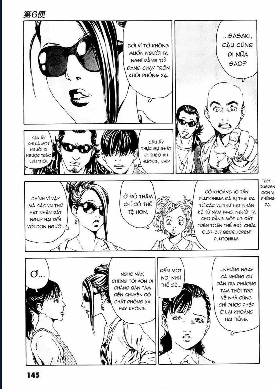 The Kurosagi Corpse Delivery Service Chapter 95 trang 13