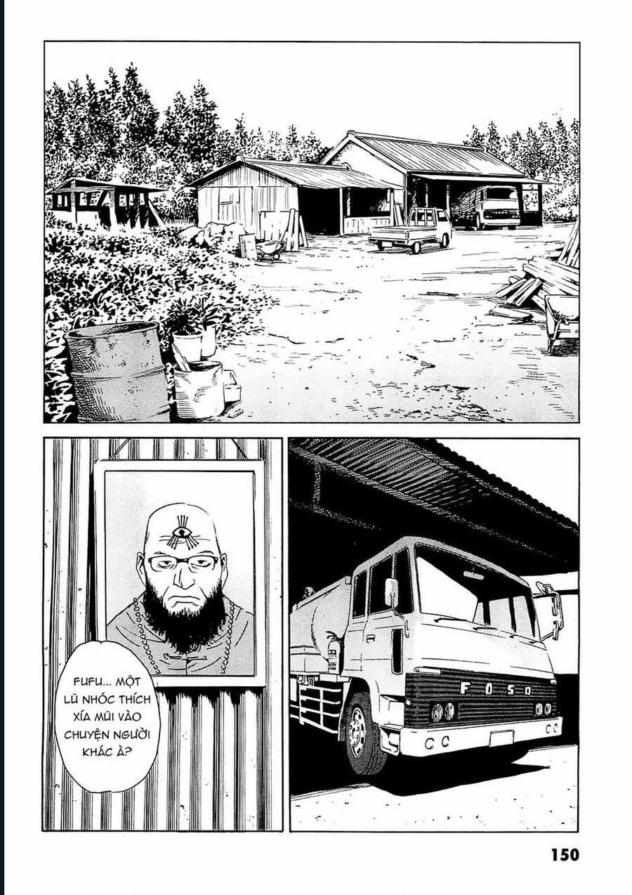 The Kurosagi Corpse Delivery Service Chapter 95 trang 18