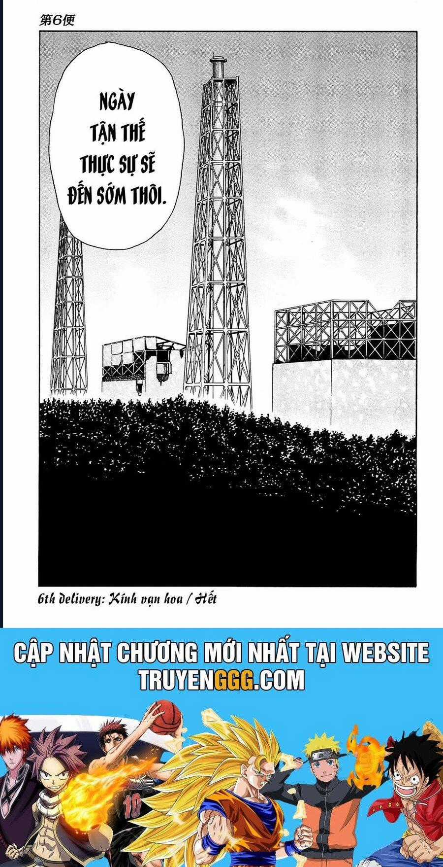 The Kurosagi Corpse Delivery Service Chapter 95 trang 21