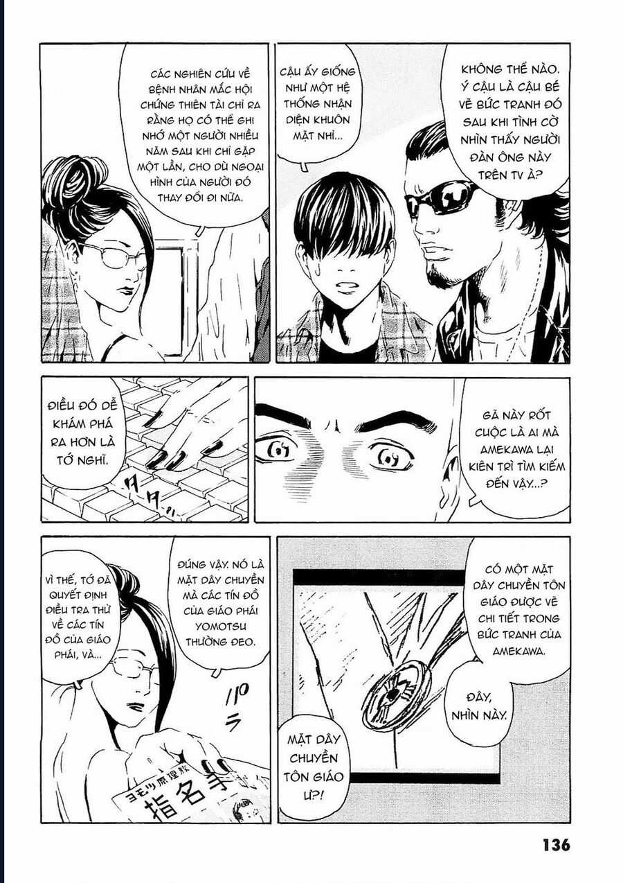 The Kurosagi Corpse Delivery Service Chapter 95 trang 4