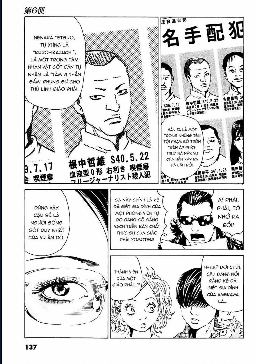 The Kurosagi Corpse Delivery Service Chapter 95 trang 5
