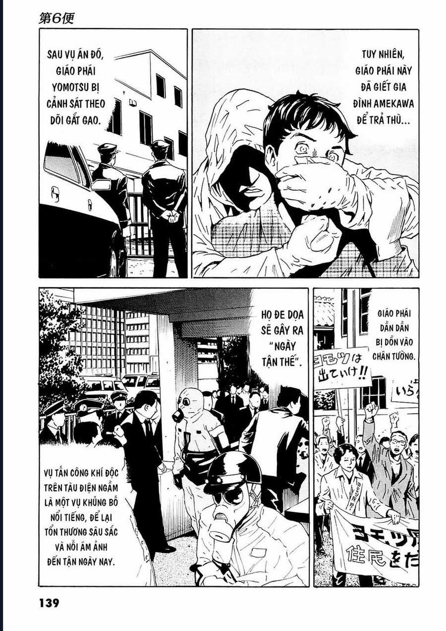 The Kurosagi Corpse Delivery Service Chapter 95 trang 7
