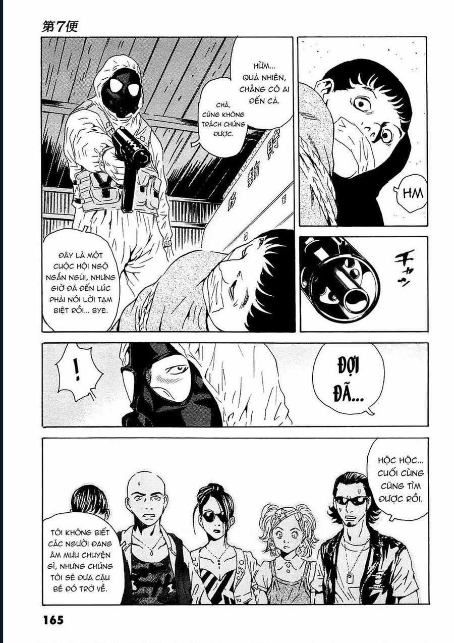 The Kurosagi Corpse Delivery Service Chapter 96 trang 11