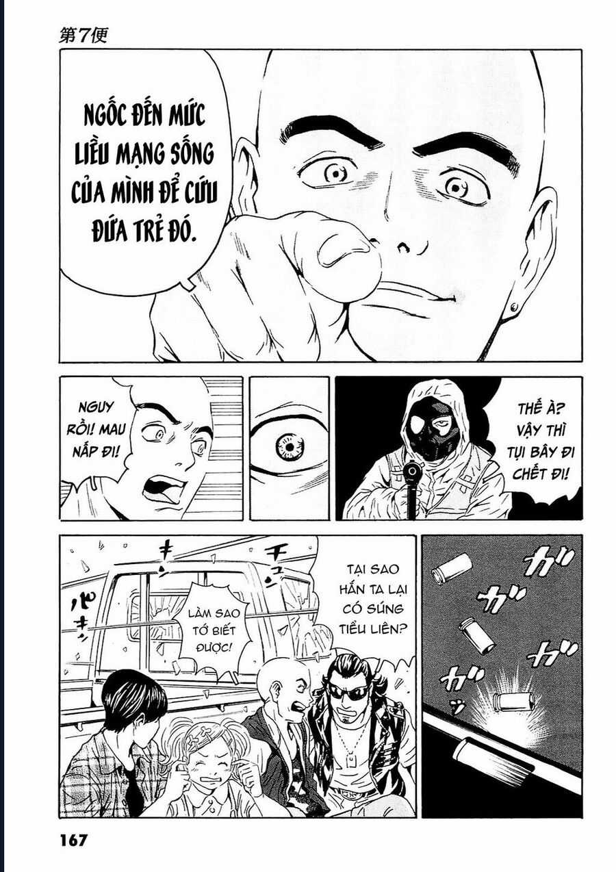 The Kurosagi Corpse Delivery Service Chapter 96 trang 13