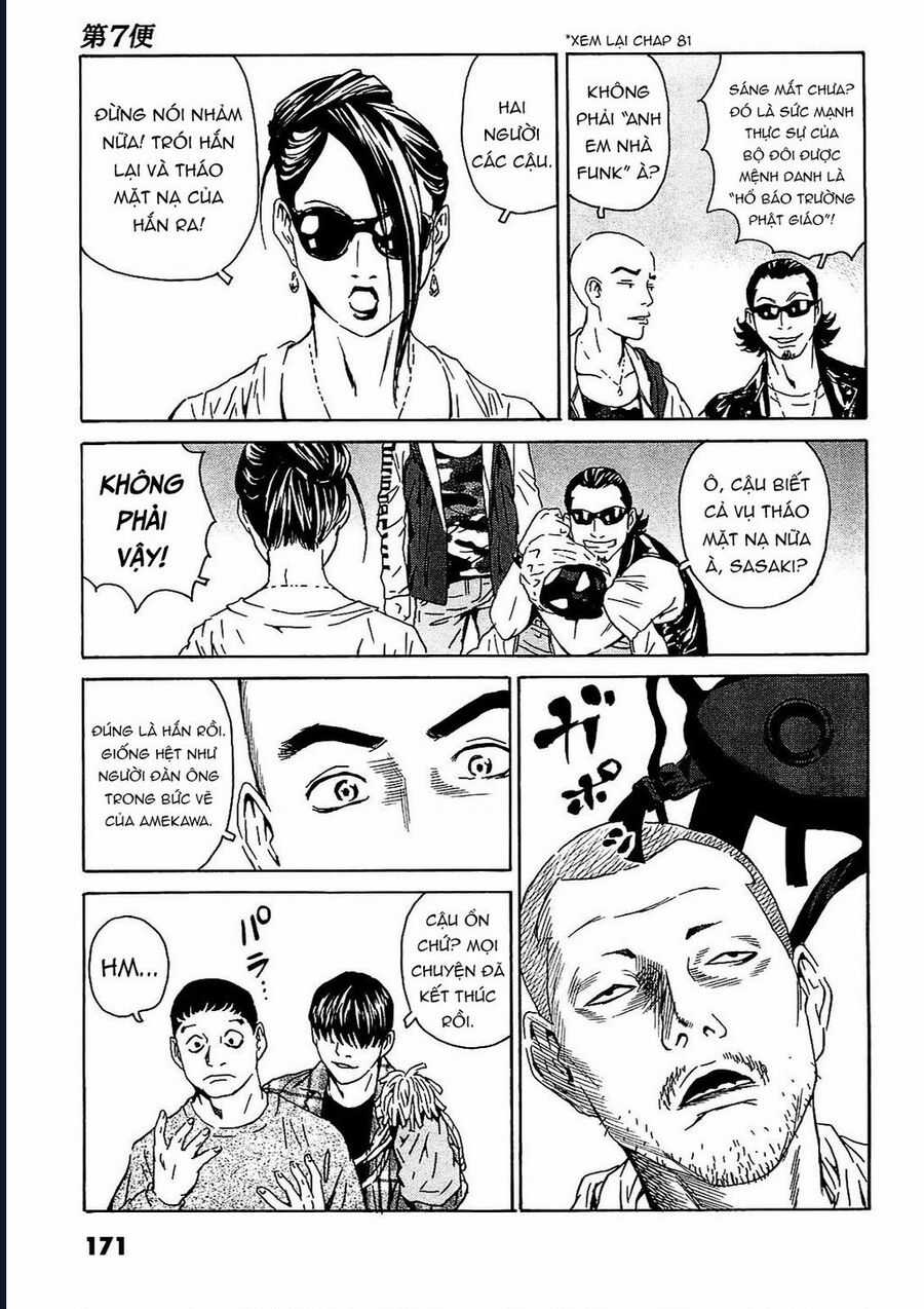 The Kurosagi Corpse Delivery Service Chapter 96 trang 17