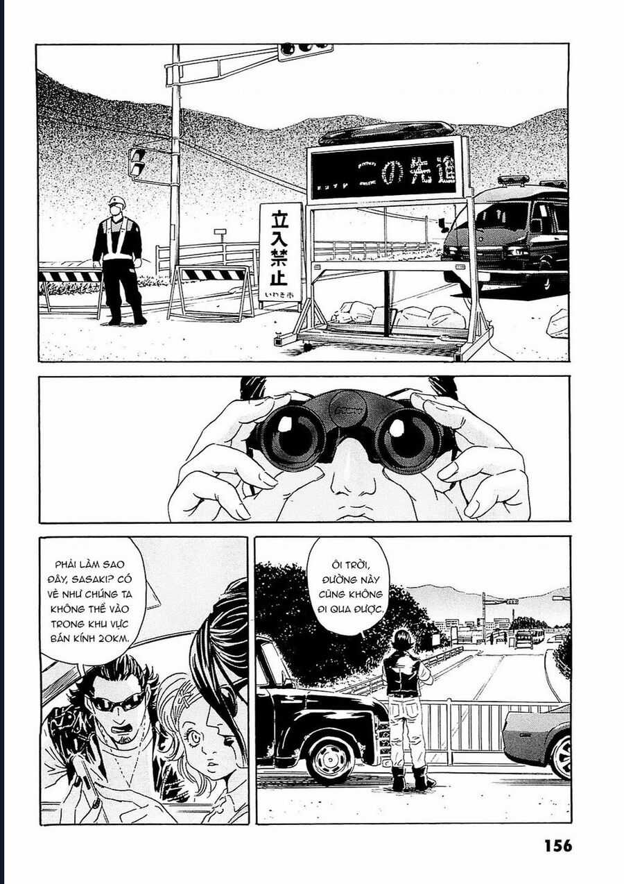 The Kurosagi Corpse Delivery Service Chapter 96 trang 2