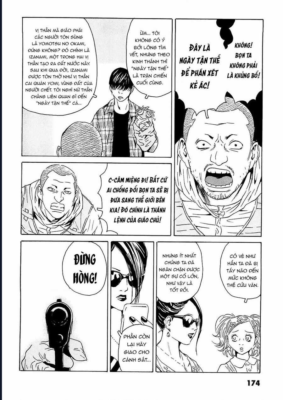 The Kurosagi Corpse Delivery Service Chapter 96 trang 20