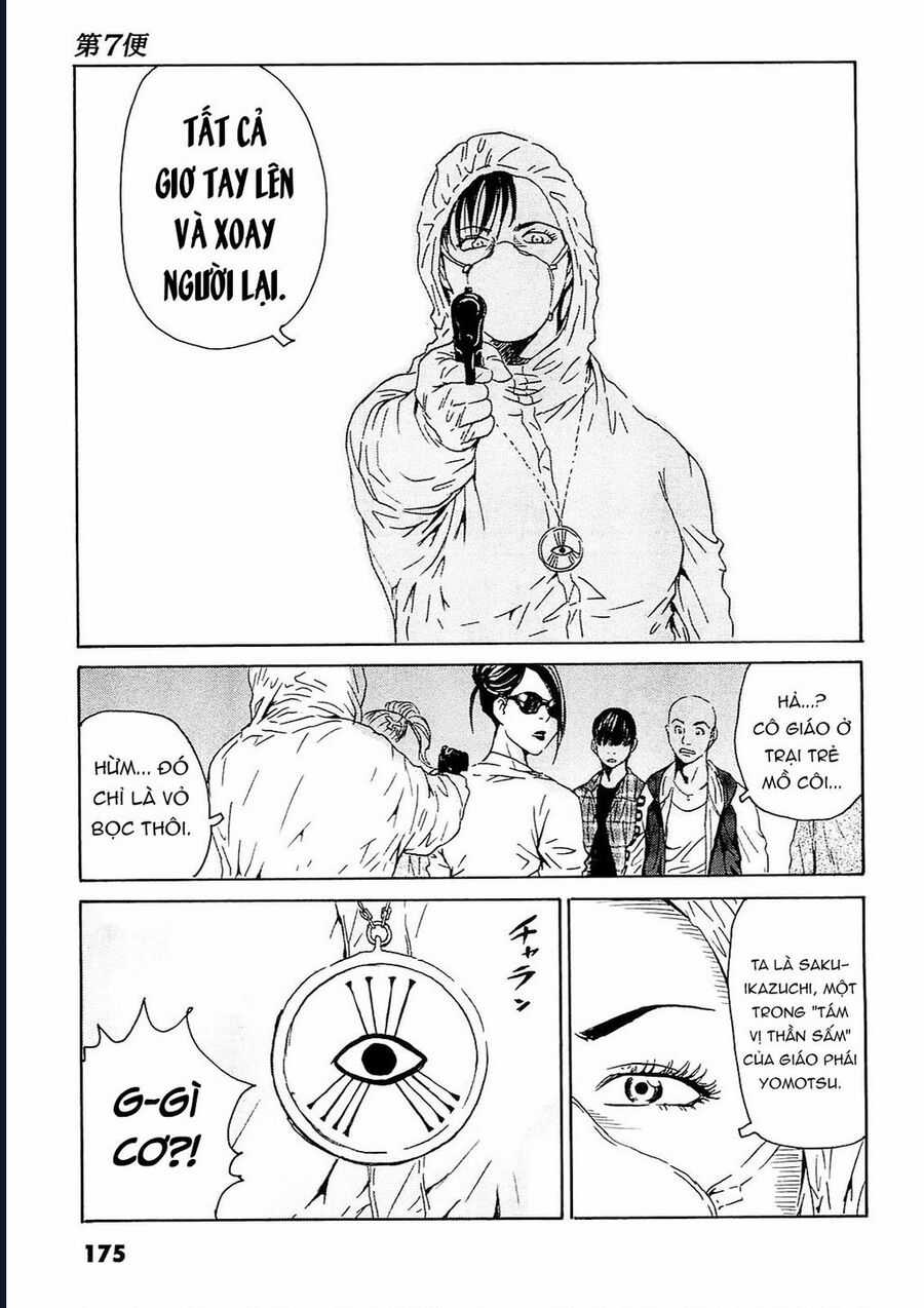 The Kurosagi Corpse Delivery Service Chapter 96 trang 21