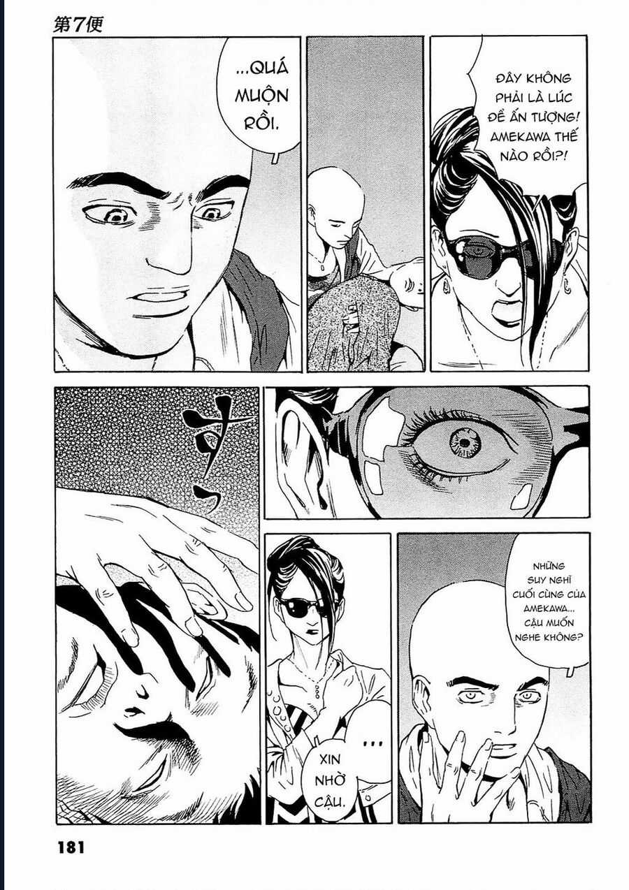 The Kurosagi Corpse Delivery Service Chapter 96 trang 27