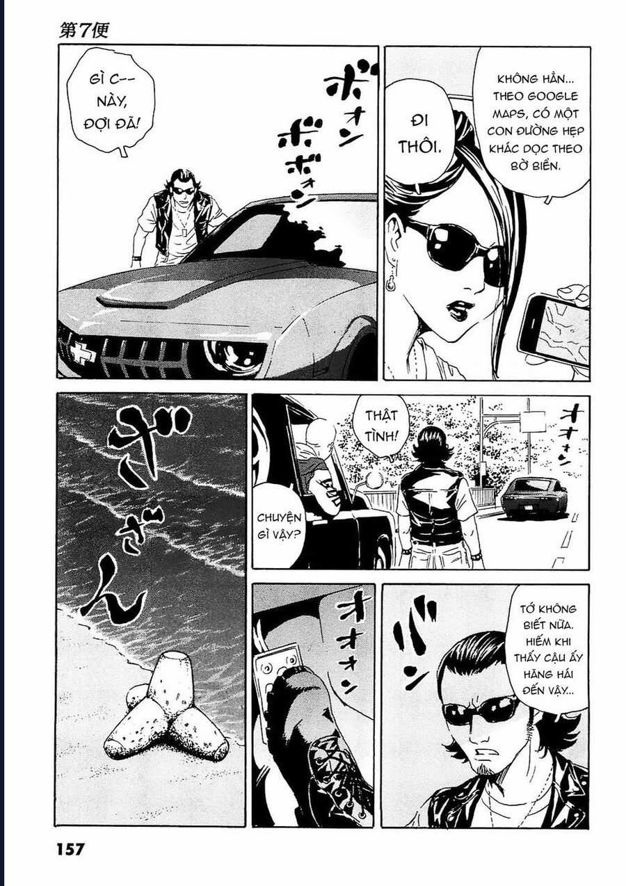 The Kurosagi Corpse Delivery Service Chapter 96 trang 3