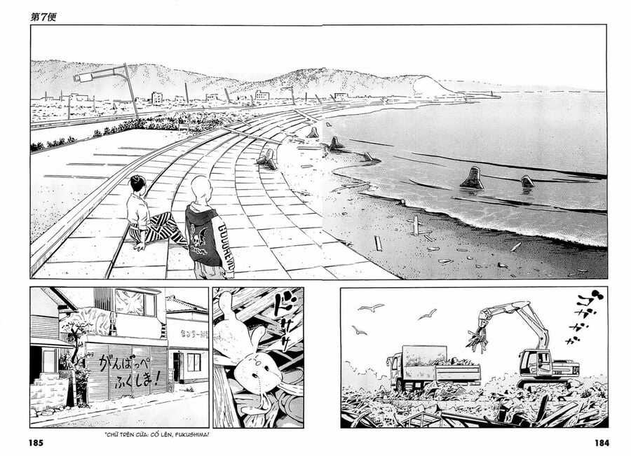 The Kurosagi Corpse Delivery Service Chapter 96 trang 30