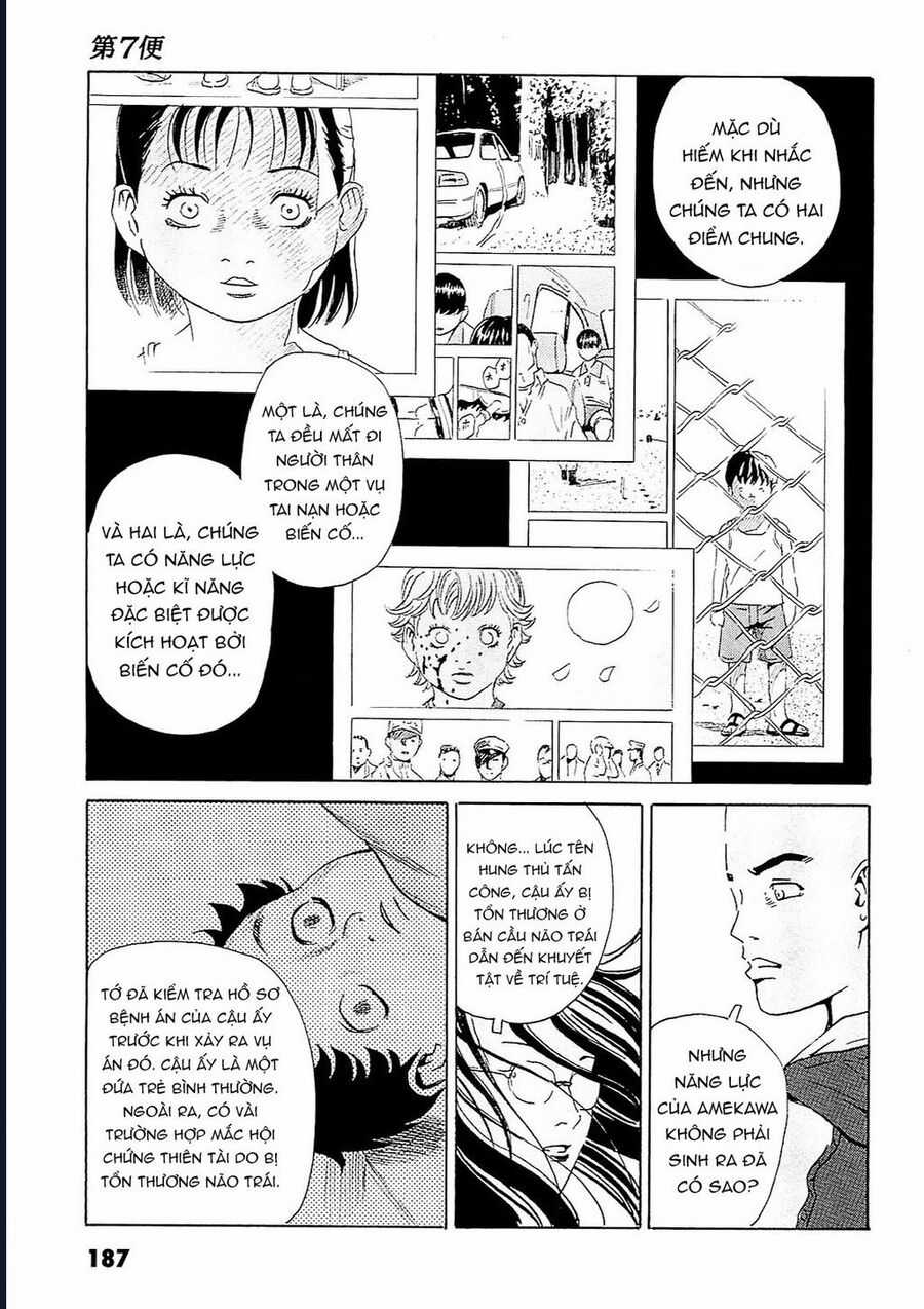 The Kurosagi Corpse Delivery Service Chapter 96 trang 32