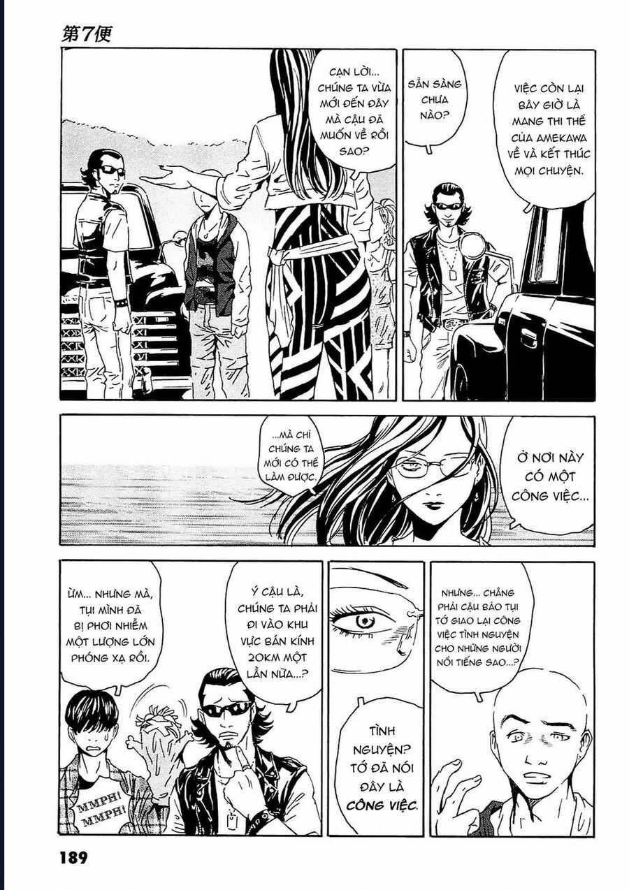 The Kurosagi Corpse Delivery Service Chapter 96 trang 34