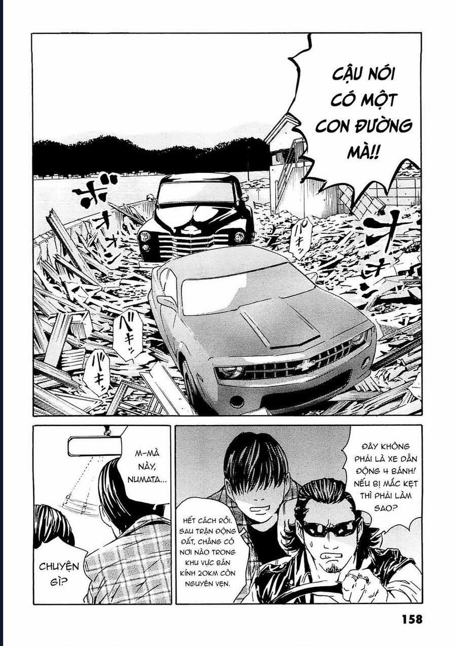 The Kurosagi Corpse Delivery Service Chapter 96 trang 4